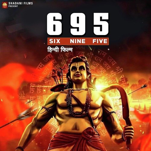 695 Benny Dayal MP3 Download